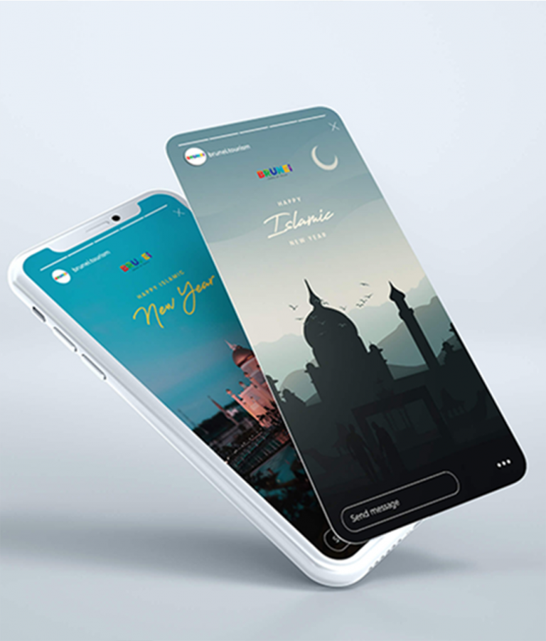 Brunei Tourism’s Awal Tahun Hijrah 2021